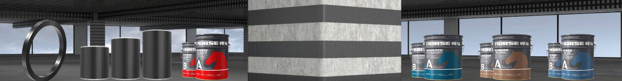 horse carbon fiber epoxy and carbon fiber