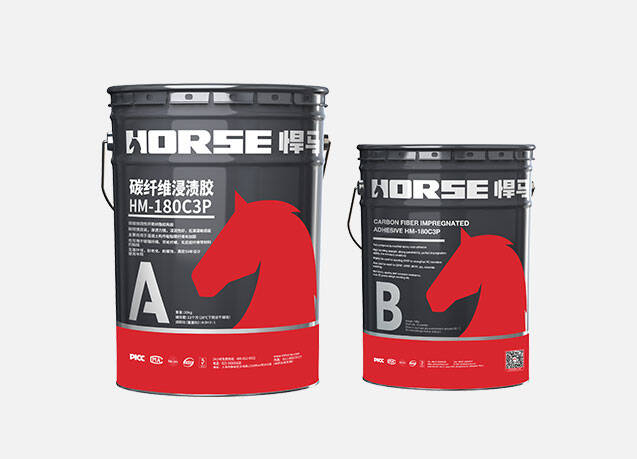 carbon fiber adhesive for FRP strengthening